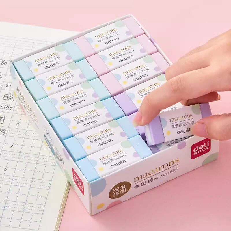 得力4b小学生橡皮擦素描无屑像笔擦专用超干净不留痕儿童擦得彩色安全无毒幼儿园美术生象皮擦铅笔彩虹马卡龙