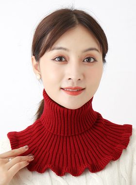 领圈围脖秋冬假领子女士假领高端针织毛线脖套黑色红色百搭防寒