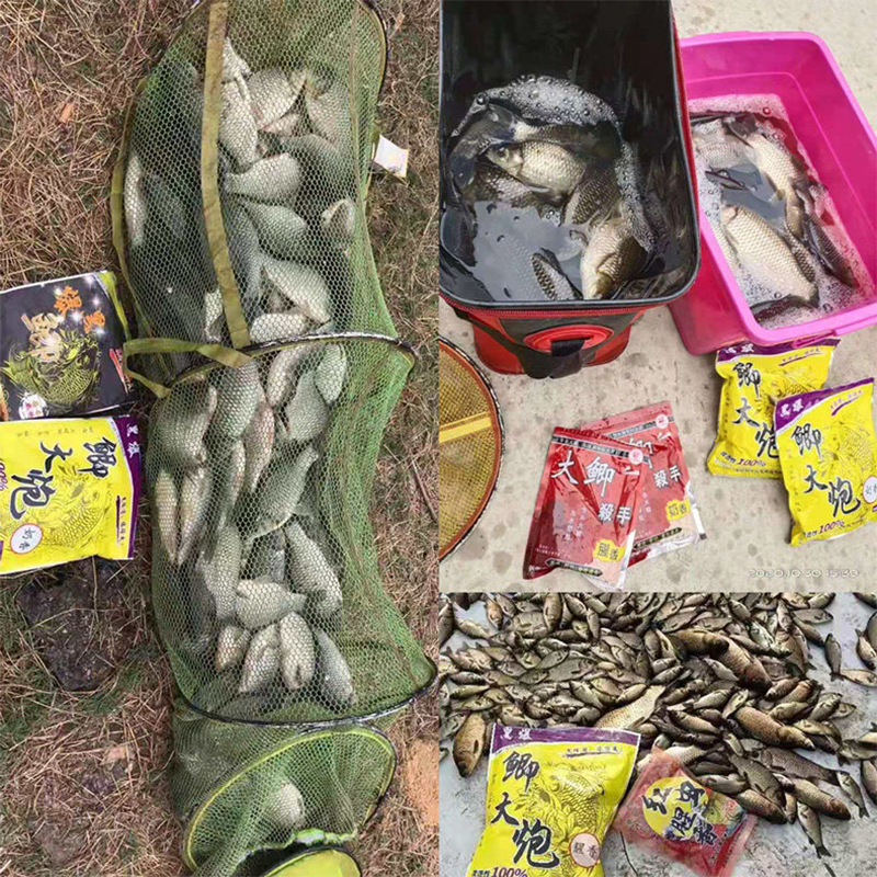 老 G黑爆鲫大炮狂飙版钓鱼饵料鲫鱼饵工程鲫草鱼黑坑竞技散炮底窝,淘宝优惠券,粉丝福利购,淘宝优惠卷
