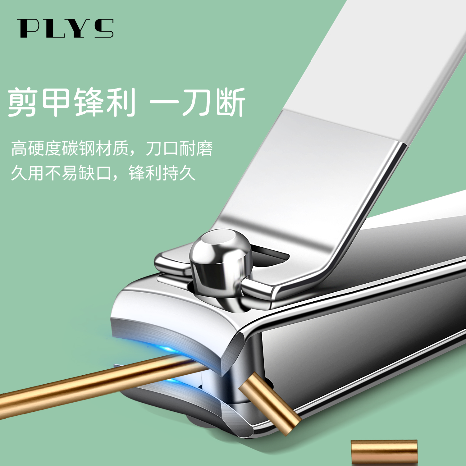 指甲剪指甲刀指甲钳套装磨甲锉挖耳勺女生可爱风家用修脚剪刀 - 图2