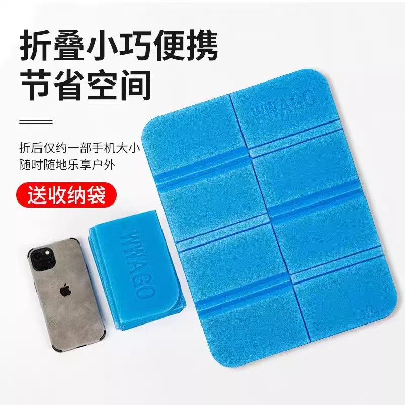 Outdoor folding cushions, portable waterproof foam lawn outdoor seat cushions, outdoor portable cushions