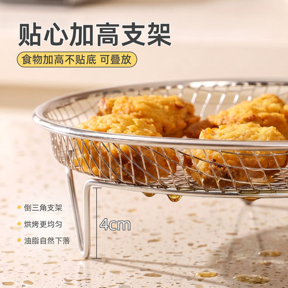 304 stainless steel air fryer barbecue grill for home use