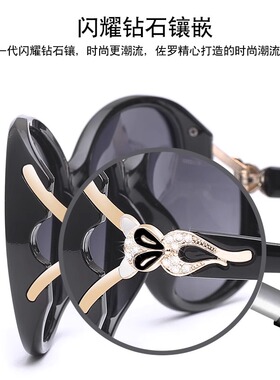 开车户外墨镜女款防紫外线新款偏光女式太阳镜防晒高级感女士圆脸