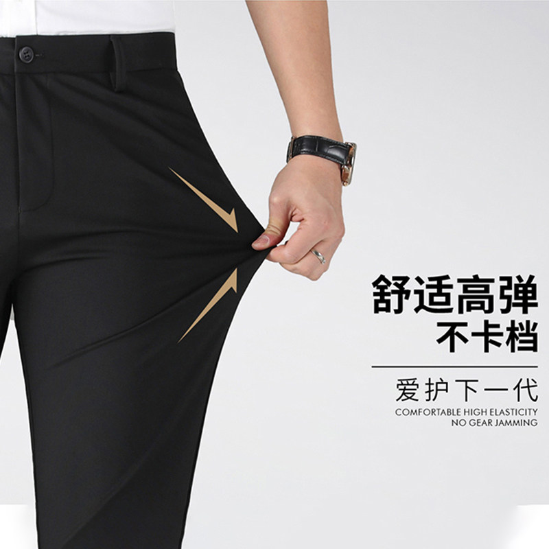 弹力男士黑色加绒加厚修身休闲裤子 天天特卖工厂店西裤