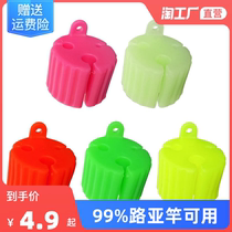 Luia Silicone Beam Rod Ball 21 5g Rod Slightly Protective Sheath With High Elastic portable containing Hook Containing Accessories