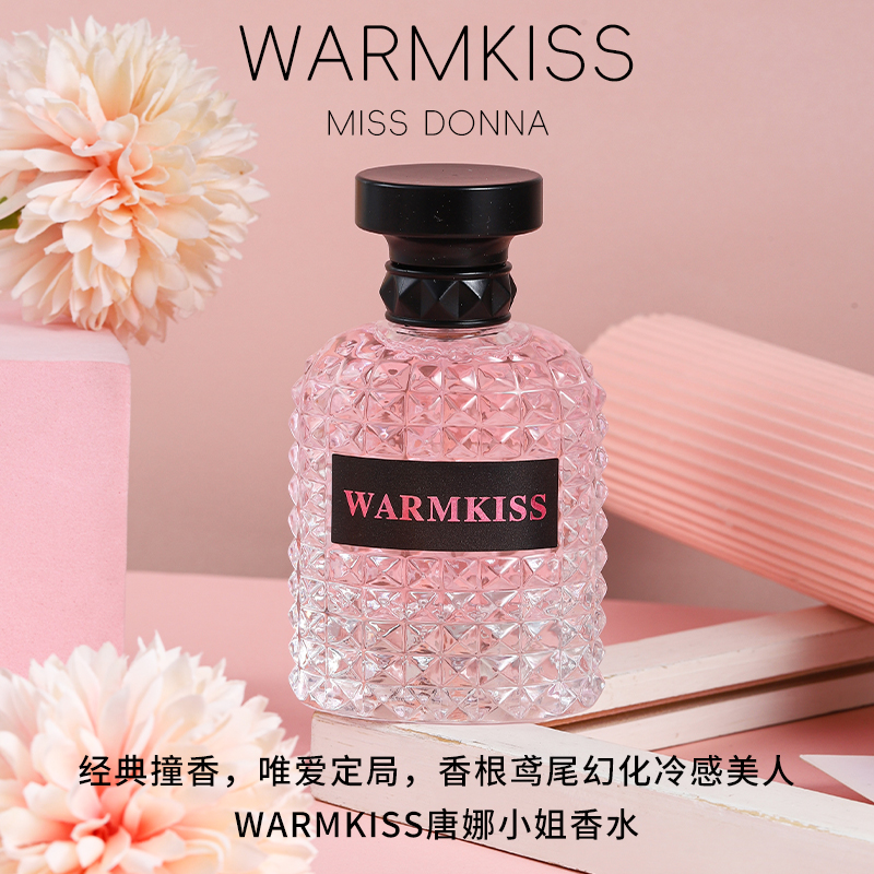 warmkiss冒险小姐香水法国香精高端清新淡香女士白日玫瑰唐娜 - 图1