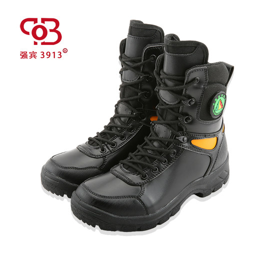 Forest protective boots emergency boots black high top wear-resistant puncture-proof ranger work boots lightweight shock-absorbing hiking boots