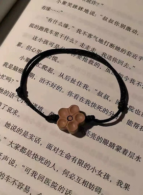 桃木手绳女手链各一条|万人加购