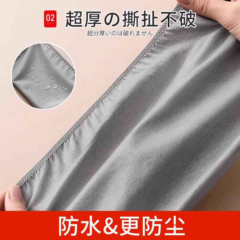 一次性鞋套室内家用加厚耐磨反复使用防水防滑专用成人无纺布脚套,淘宝优惠券,粉丝福利购,淘宝优惠卷