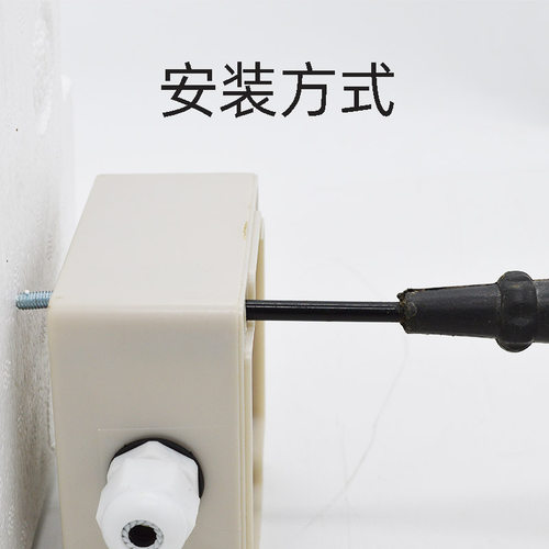 迎欣户外防水接线盒带端子塑料室外电缆电源分线盒明装防雨穿线盒 - 图2