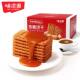 Belgian caramel biscuit cake decoration casual snack food breakfast small package egg New Year's Day crispy