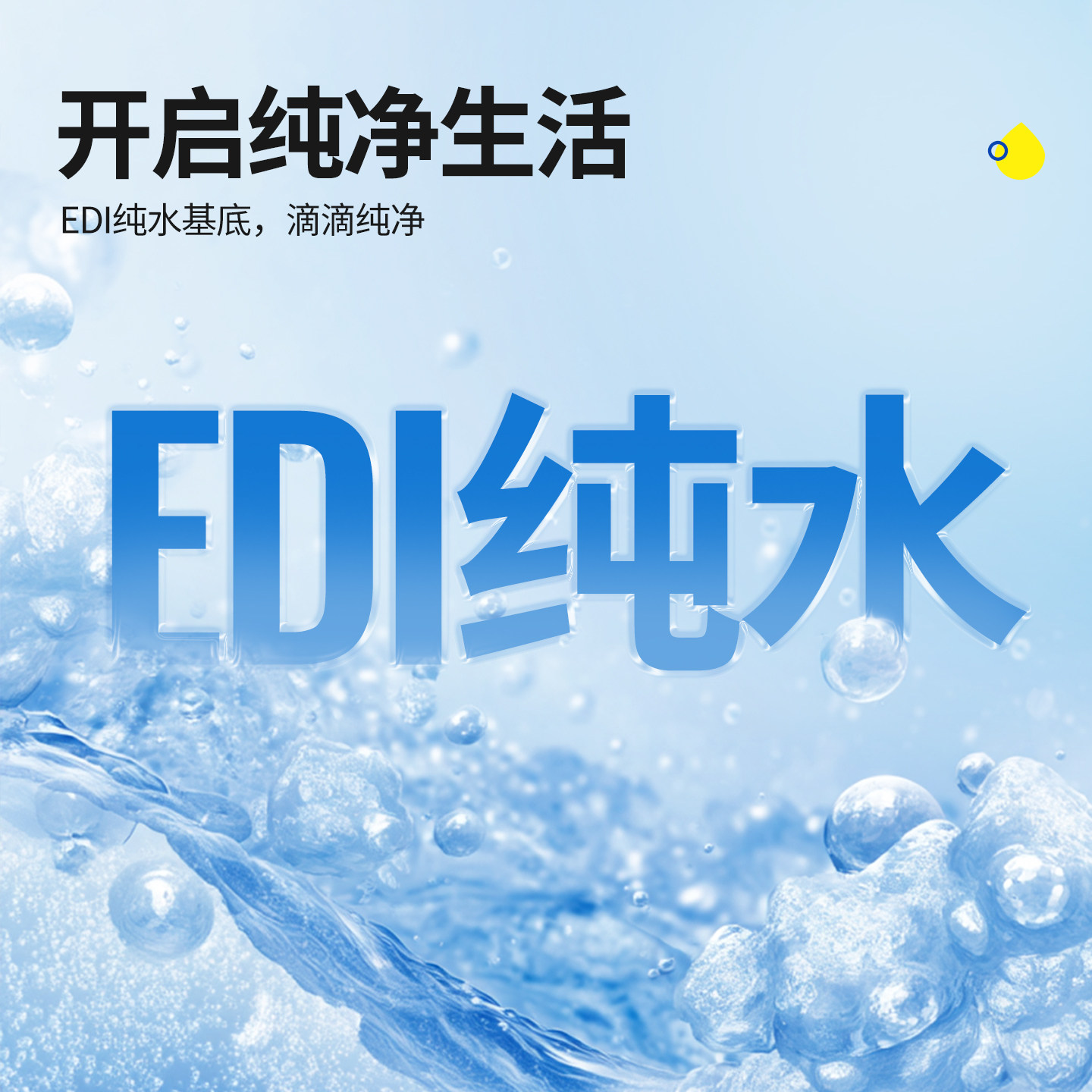 棉桂族湿厕纸男女士孕妇专用婴幼儿擦屁股洁厕湿巾厚实家庭实惠装,淘宝优惠券,粉丝福利购,淘宝优惠卷