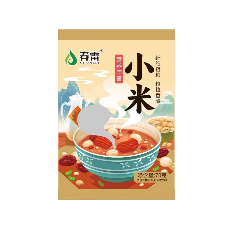赤峰黄小米新黄小米孕妇月子宝宝小米粥五谷杂粮小黄米