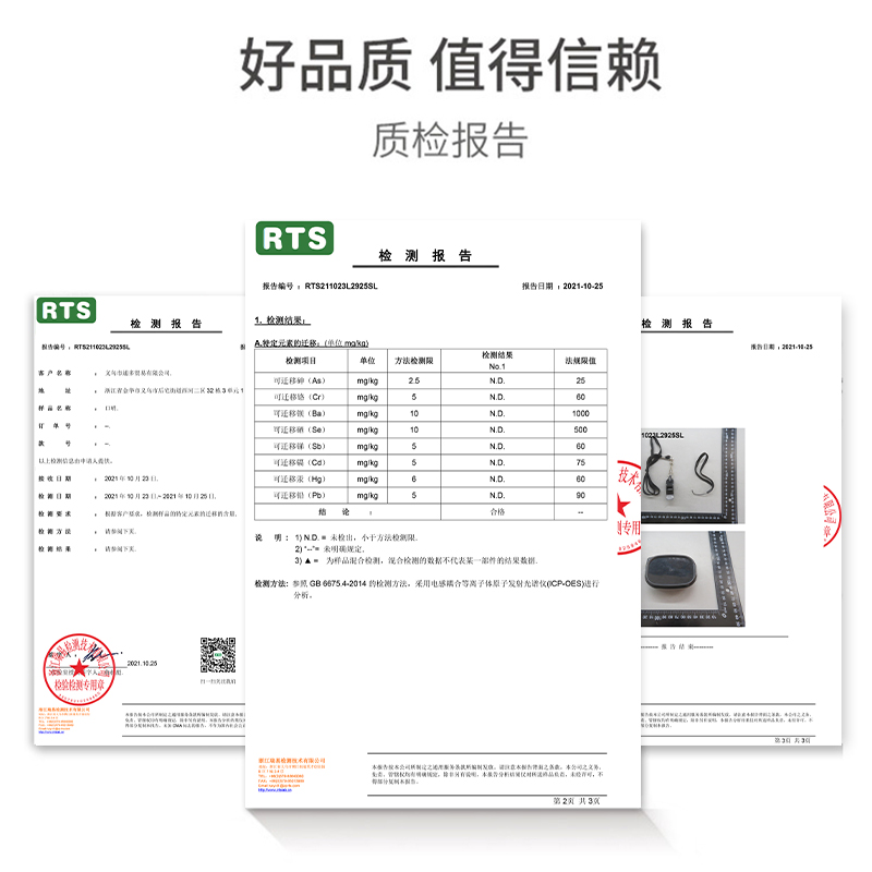 口哨体育老师专用军事户外儿童篮球比赛训练裁判求生应急哨子护齿 - 图1