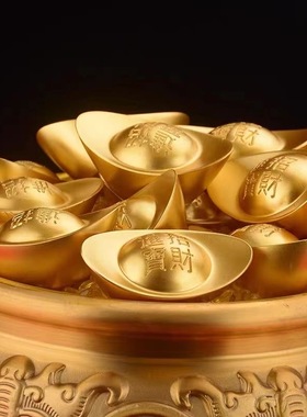 实心沙金元宝铜摆件黄铜道具金条财神客厅聚宝盆装饰开业礼品朋友