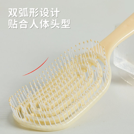 Air cushion comb fluffy styling comb | Over 18,000 additional purchases