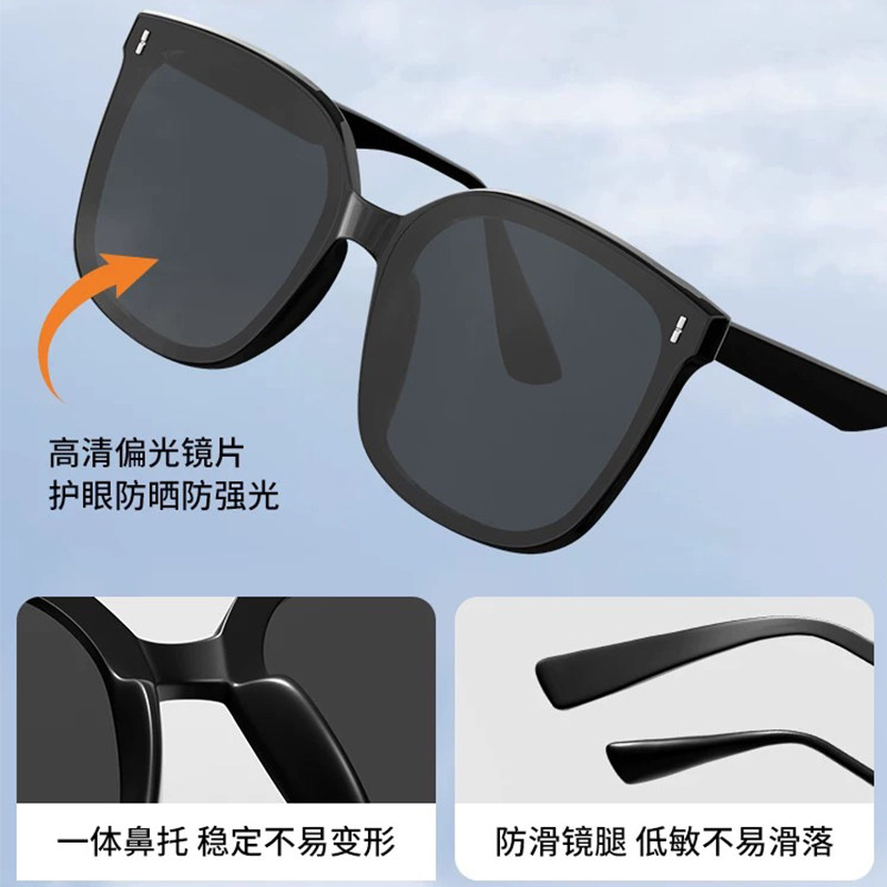 墨镜防紫外线女款2026显脸小防晒高级感