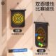 Magnetic dart board children's home indoor family toy set magnetic magnet magnetic strong magnetic soft flying dart board