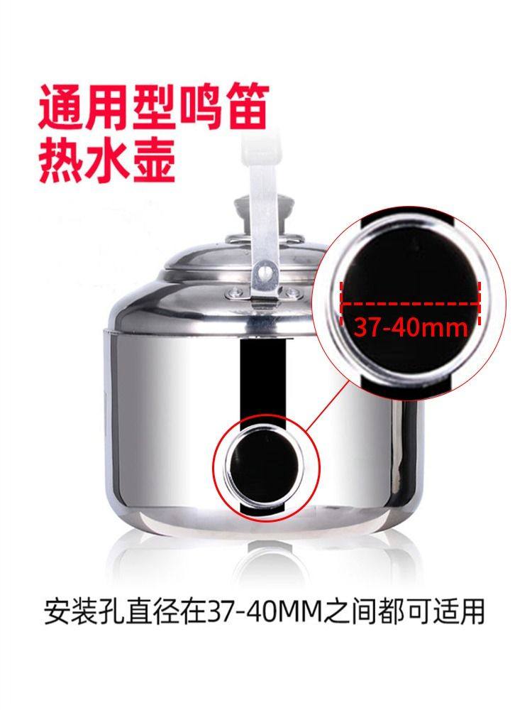 电热水壶加热管配件电茶壶家用不锈钢发热管电热管烧水壶芯1500w,淘宝优惠券,粉丝福利购,淘宝优惠卷