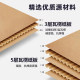 E-commerce factory warehouse classification shelves carton parts materials clothing warehouse location special super hard storage carton wholesale