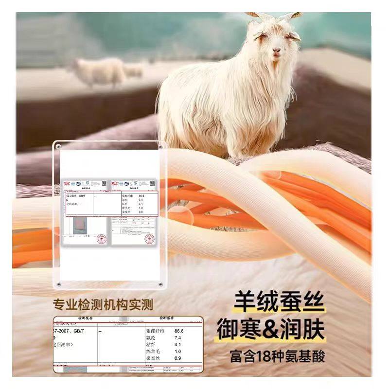 德绒儿童保暖内衣套装冬季男童女童宝宝加厚秋衣秋裤睡衣加绒新款,淘宝优惠券,粉丝福利购,淘宝优惠卷