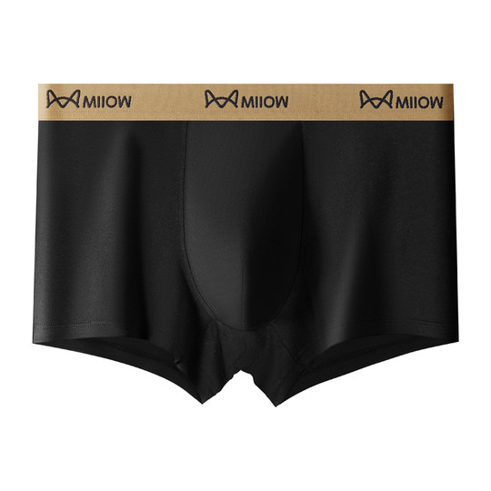 猫人男士内裤男款纯棉四角裤头2025新款男生夏季底裤宽松大码短裤
