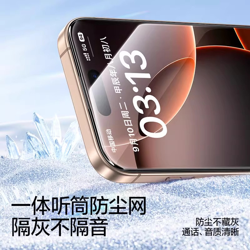 图 3