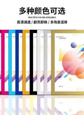 奖状收纳展示框荣誉奖状纸相框