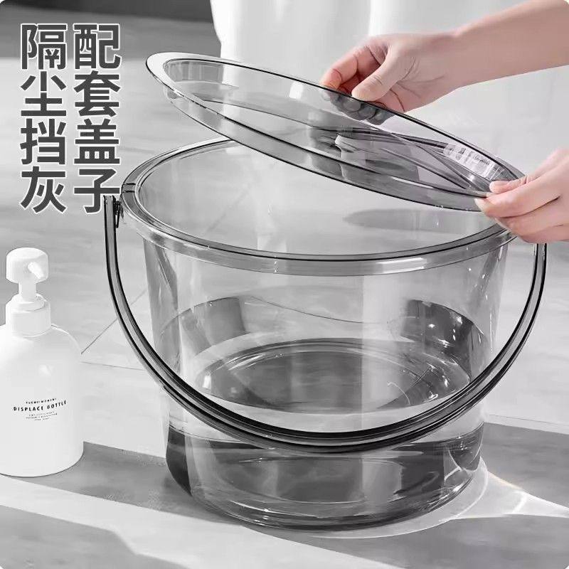 水桶家用储水用加厚塑料桶手提小水桶学生宿舍用透明带盖洗衣桶,淘宝优惠券,粉丝福利购,淘宝优惠卷