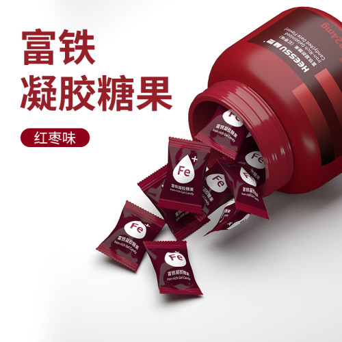 HEESSU富铁软糖铁270g/瓶324mg铁Fe元素红枣味贫血成人糖果哺乳期 - 图2