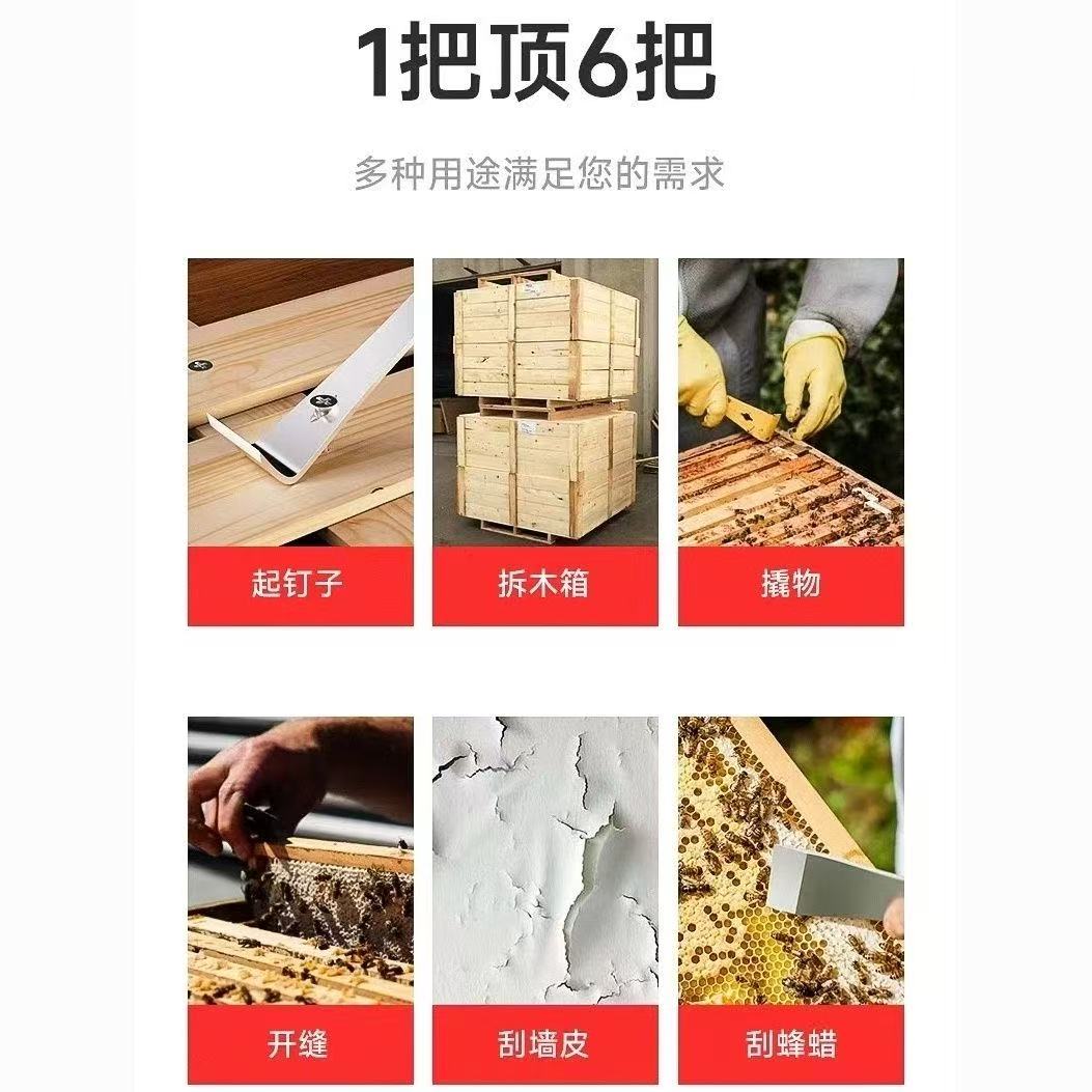 图4