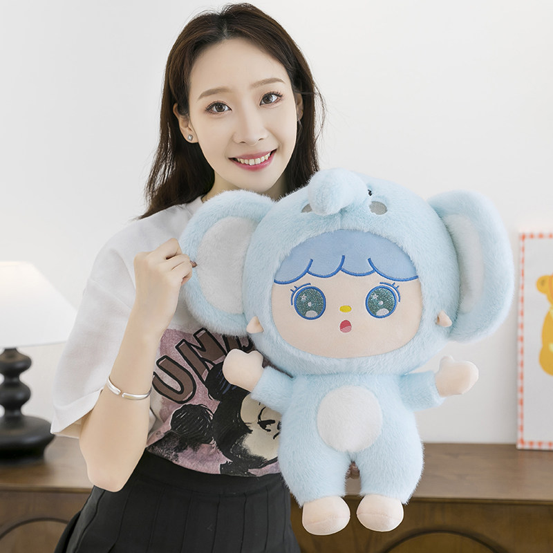 可爱痒痒系列毛绒玩具精灵公仔儿童安抚玩偶布娃娃抱枕靠垫礼物女,淘宝优惠券,粉丝福利购,淘宝优惠卷