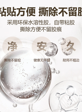 厨房橱柜贴纸家具翻新衣柜子柜门改色贴膜防油贴纸厚自粘防水烤漆
