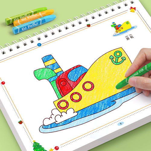 儿童画画本幼儿园涂色绘本书宝宝涂鸦填色启蒙套装图画册专用2岁6 - 图2