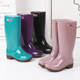Women's high-top anti-skid water shoes waterproof mid-top rain boots