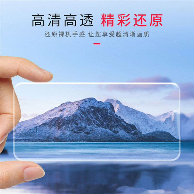 适用苹果15Promax/15Pro/16Plus/iphone15手机钢化膜划痕修复防刮玻璃抗摔防爆高清保护贴膜无黑边全屏全透明,淘宝优惠券,粉丝福利购,淘宝优惠卷