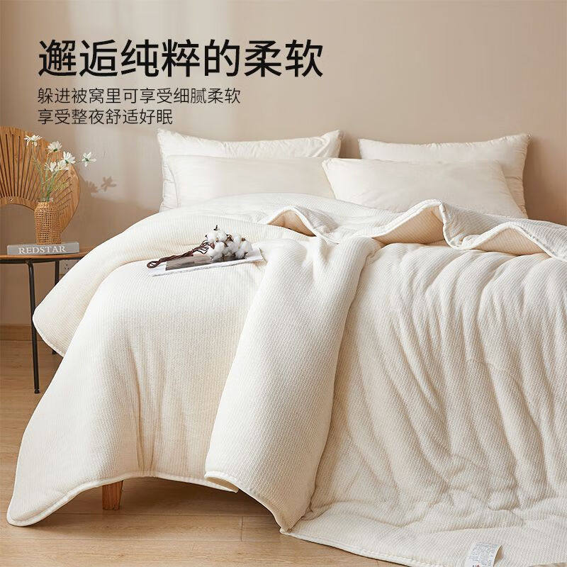 新疆宿舍被子被芯棉花被纯棉絮长绒棉床垫被褥棉胎秋冬被学生手工,淘宝优惠券,粉丝福利购,淘宝优惠卷