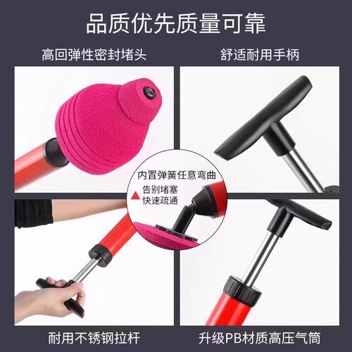 马桶疏通器皮搋子抽子捅厕所堵塞神器管道通下水道工具高压气专业 - 图1