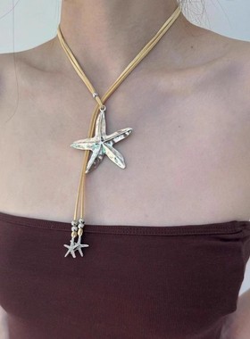2025新款小众设计做旧复古海星吊坠项链波西米亚海边度假风颈链