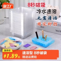 Disposable ashtray Home free of clean smoke cylinder Smoke Extinguishing Sand Office Anti Flying Ash Sloth Man Fashion Except Taste Bedroom