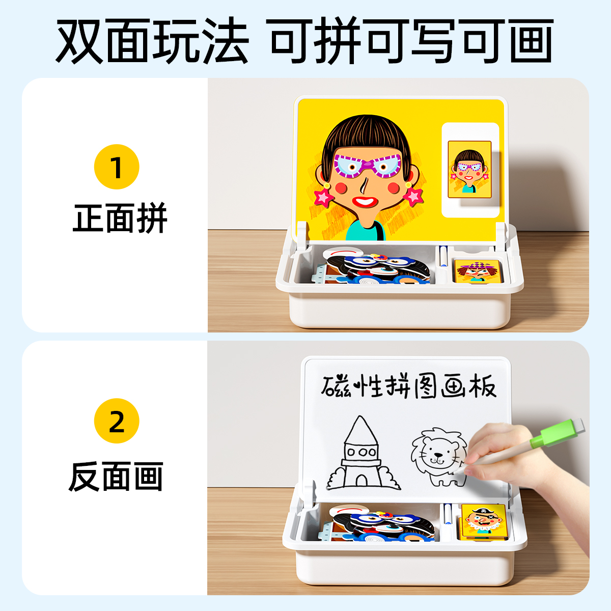 商品详情图片