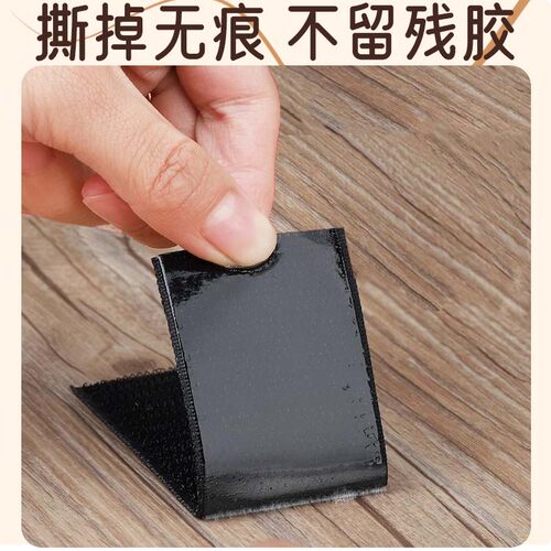 带背胶魔术贴门帘自粘强力纱窗子母贴窗帘粘扣条固定沙发双面车用-图2