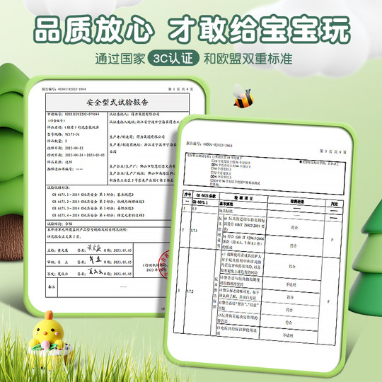 超轻粘土36色儿童橡皮泥24色小学生手工玩具12色黏土无味套装