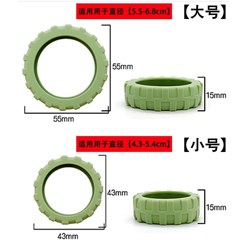 行李箱轮子橡胶套静音旅行箱拉杆箱保护套替换万向轮轮套配件防滑