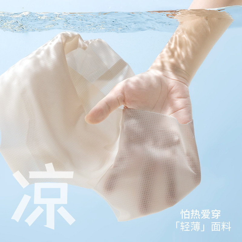 内衣女童发育期12岁少女文胸小学生儿童10女孩第一阶段小背心薄款,淘宝优惠券,粉丝福利购,淘宝优惠卷