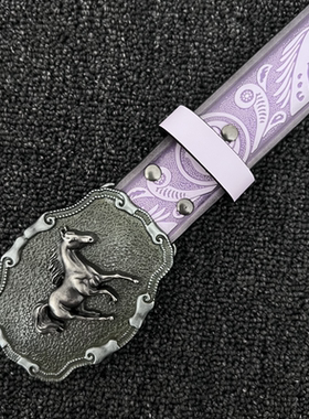 Vintage中古紫色双马雕花腰带