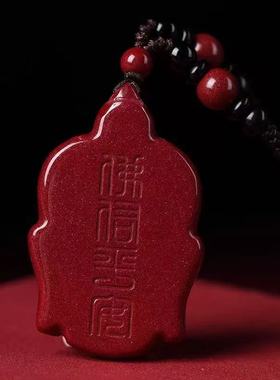 朱砂佛头吊坠释迦摩尼佛挂件
