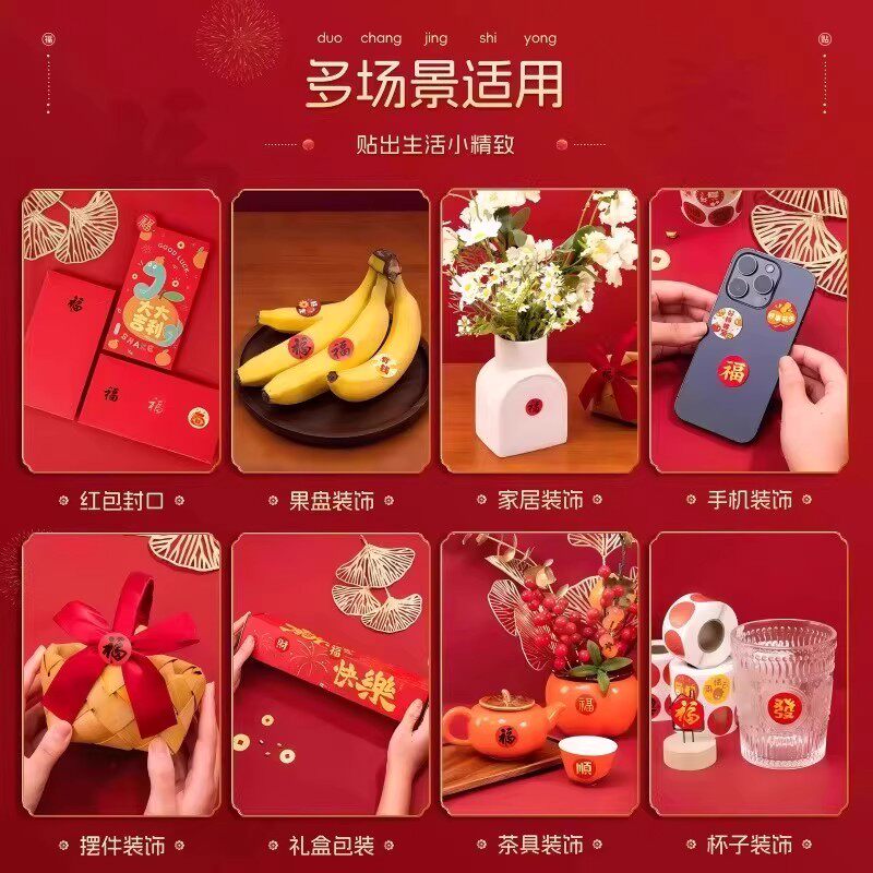 图4