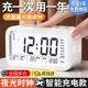 Electronic alarm clock for students special wake-up artifact clock smart 2025 new male powerful wake-up voice display