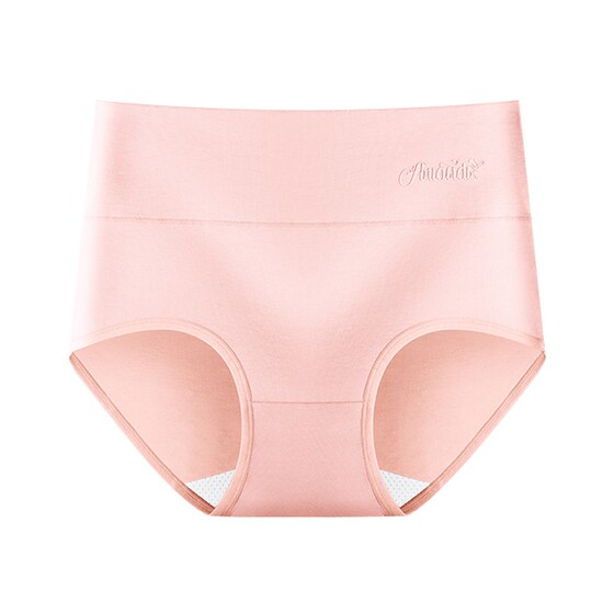 High waist tummy control underwear for women pure cotton briefs
